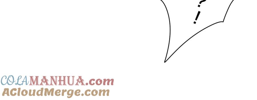 嗨，树洞同学 - 第68话 要不我们别忍了？ - 第65张图