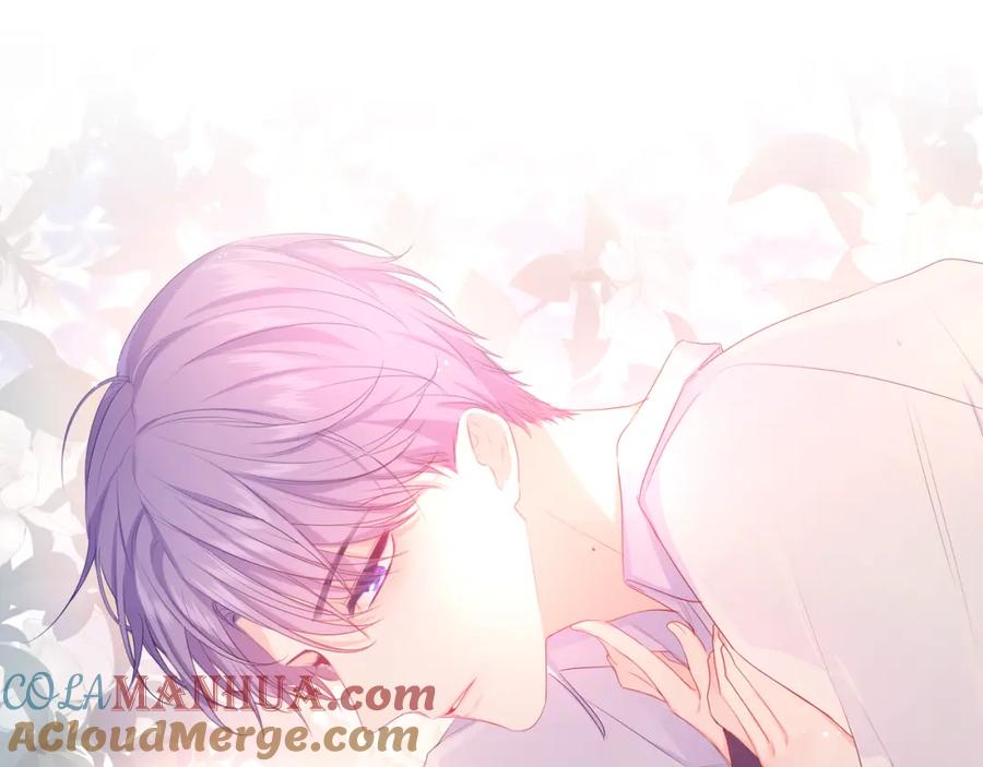 嗨，树洞同学 - 第68话 要不我们别忍了？ - 第17张图