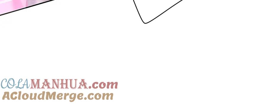 嗨，树洞同学 - 第68话 要不我们别忍了？ - 第57张图