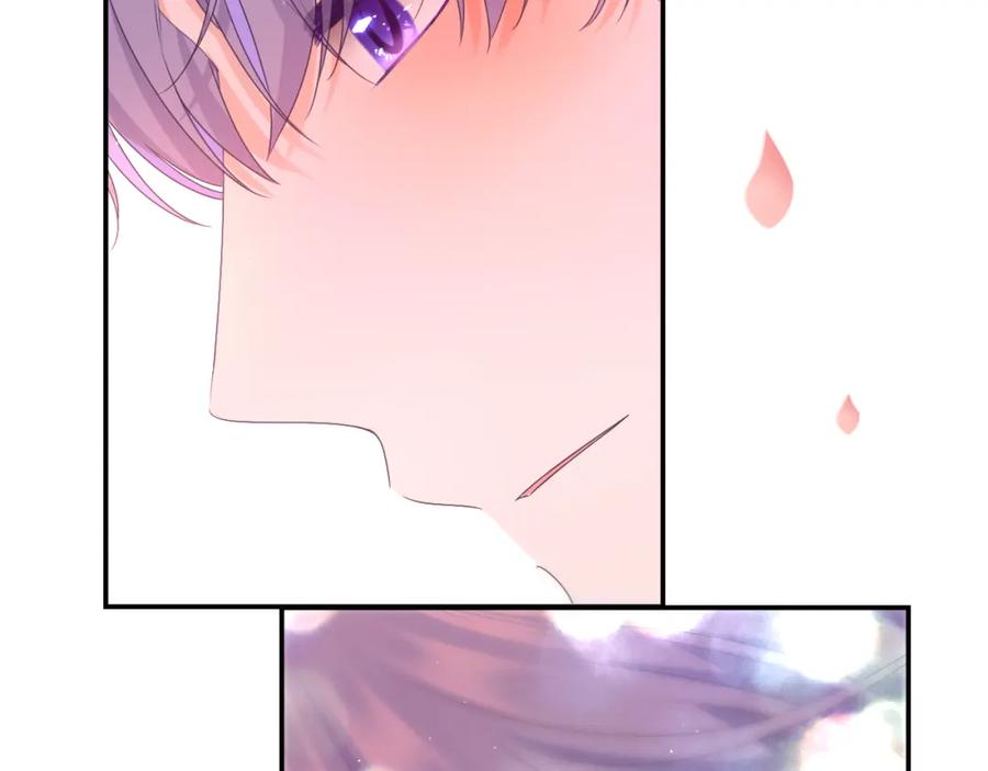 嗨，树洞同学 - 第68话 要不我们别忍了？ - 第32张图