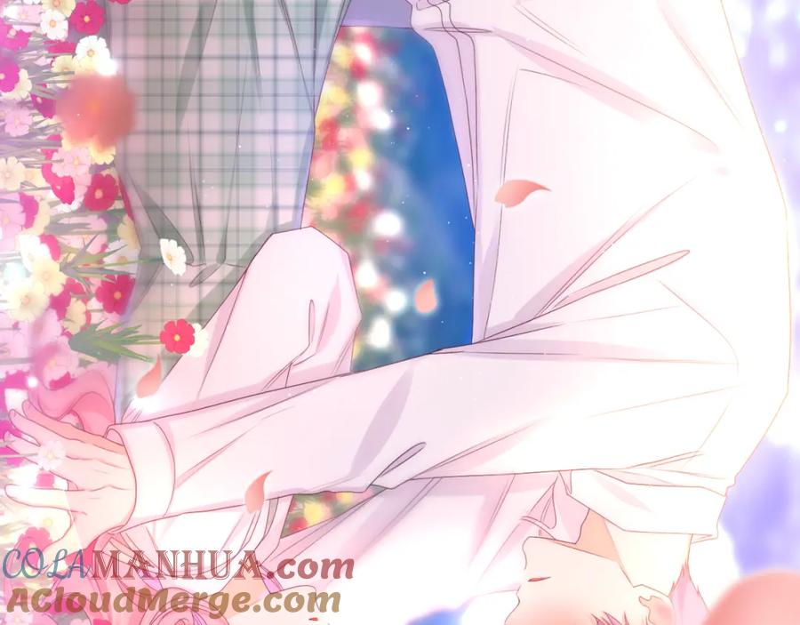 嗨，树洞同学 - 第68话 要不我们别忍了？ - 第69张图