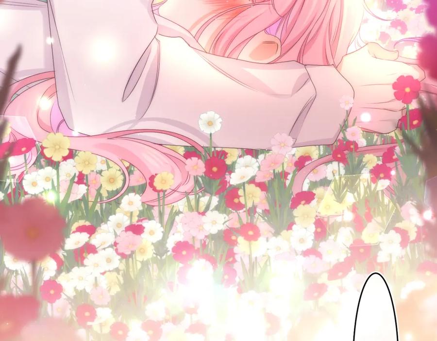 嗨，树洞同学 - 第68话 要不我们别忍了？ - 第79张图