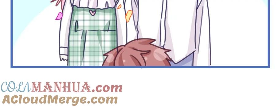 嗨，树洞同学 - 第68话 要不我们别忍了？ - 第89张图