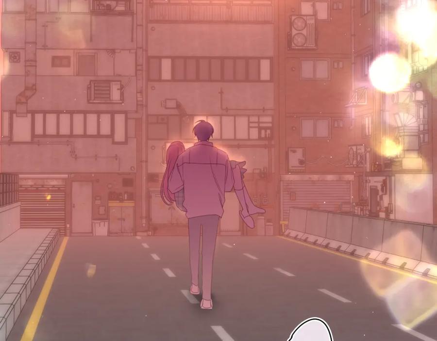 嗨，树洞同学 - 第68话 要不我们别忍了？ - 第8张图