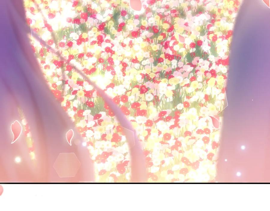 嗨，树洞同学 - 第68话 要不我们别忍了？ - 第16张图