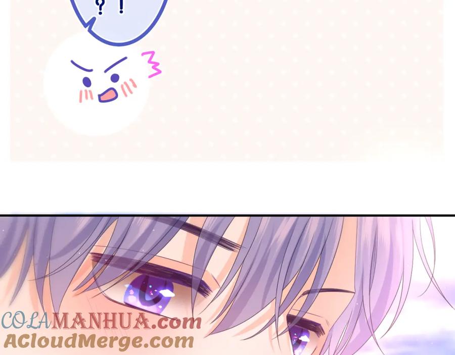 嗨，树洞同学 - 第68话 要不我们别忍了？ - 第49张图