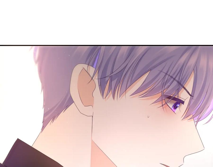 嗨，树洞同学 - 第69话 我没你这个爸 - 第52张图