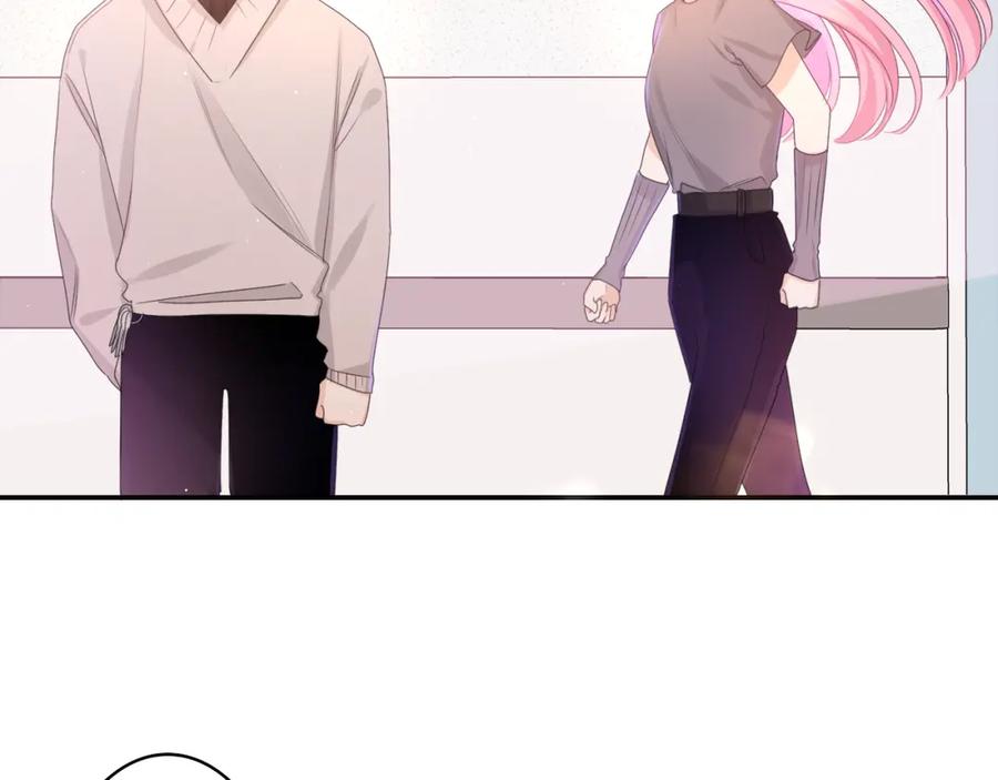 嗨，树洞同学 - 第69话 我没你这个爸 - 第61张图