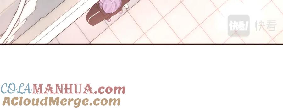 嗨，树洞同学 - 第69话 我没你这个爸 - 第48张图