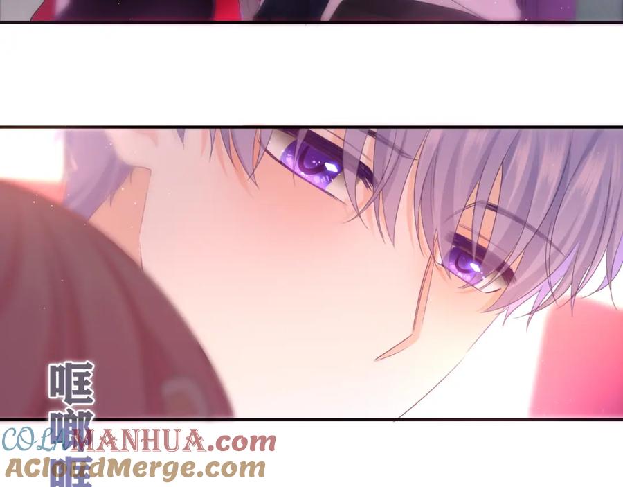 嗨，树洞同学 - 第69话 我没你这个爸 - 第18张图