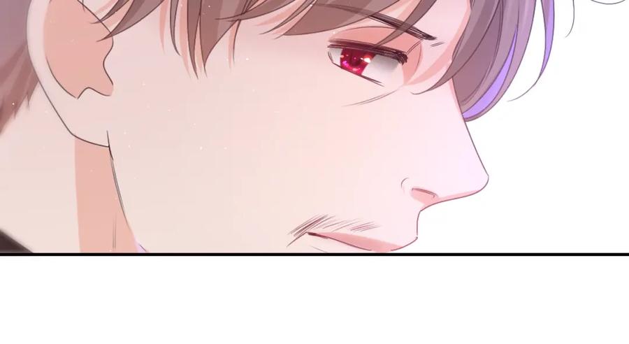 嗨，树洞同学 - 第69话 我没你这个爸 - 第79张图