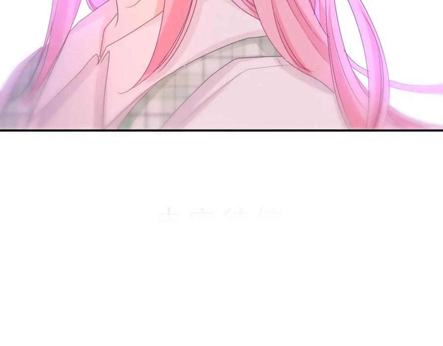 嗨，树洞同学 - 第69话 我没你这个爸 - 第4张图