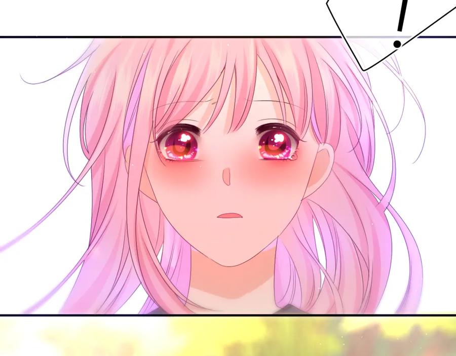 嗨，树洞同学 - 第69话 我没你这个爸 - 第82张图