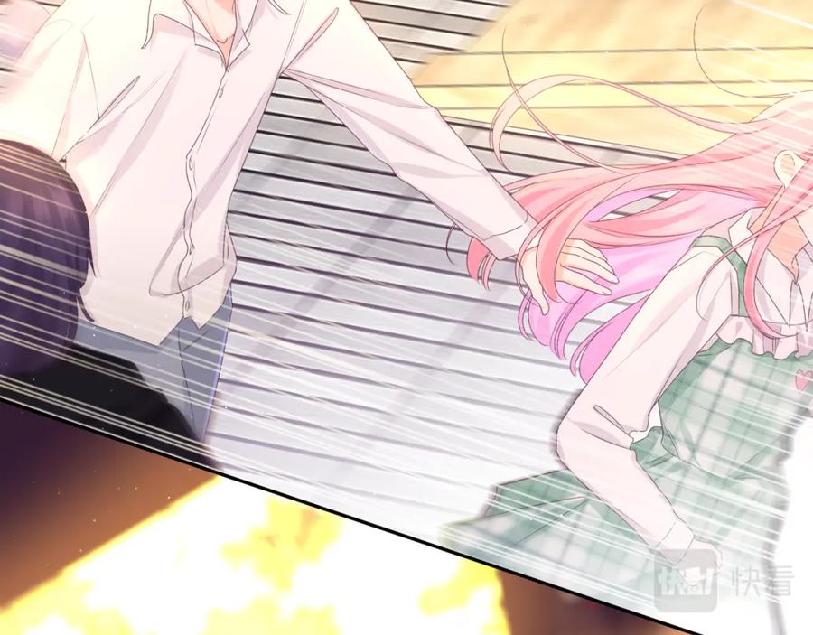 嗨，树洞同学 - 第69话 我没你这个爸 - 第8张图