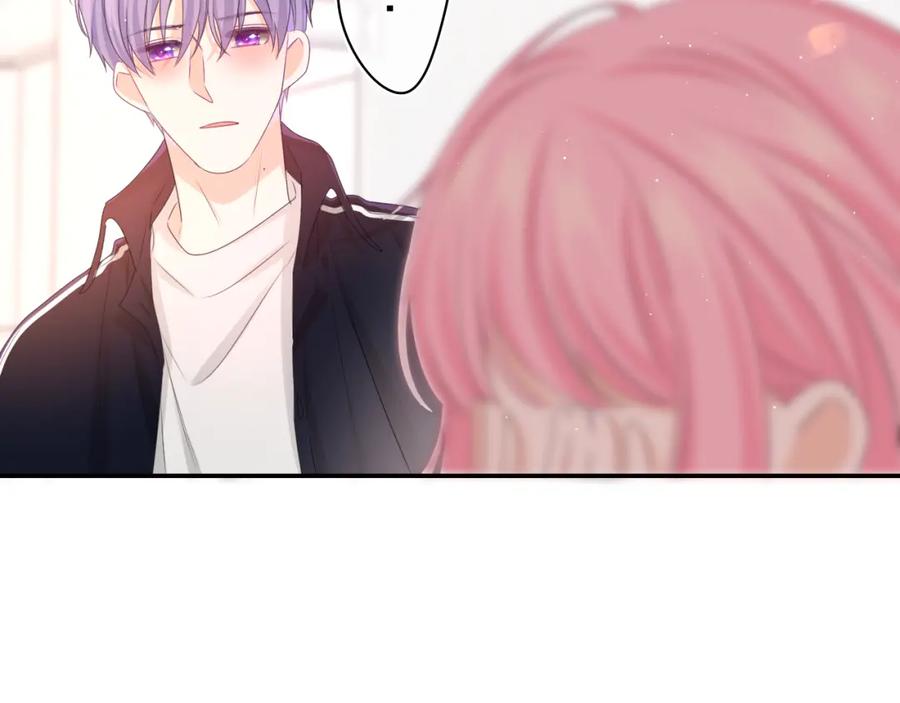 嗨，树洞同学 - 第69话 我没你这个爸 - 第86张图