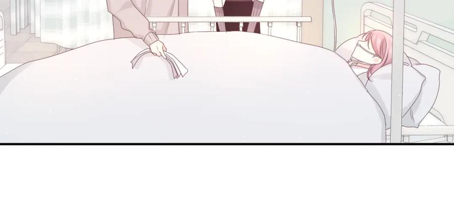 嗨，树洞同学 - 第69话 我没你这个爸 - 第38张图