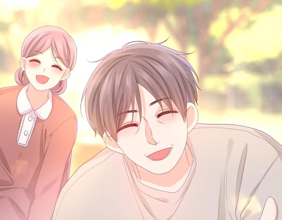 嗨，树洞同学 - 第69话 我没你这个爸 - 第83张图