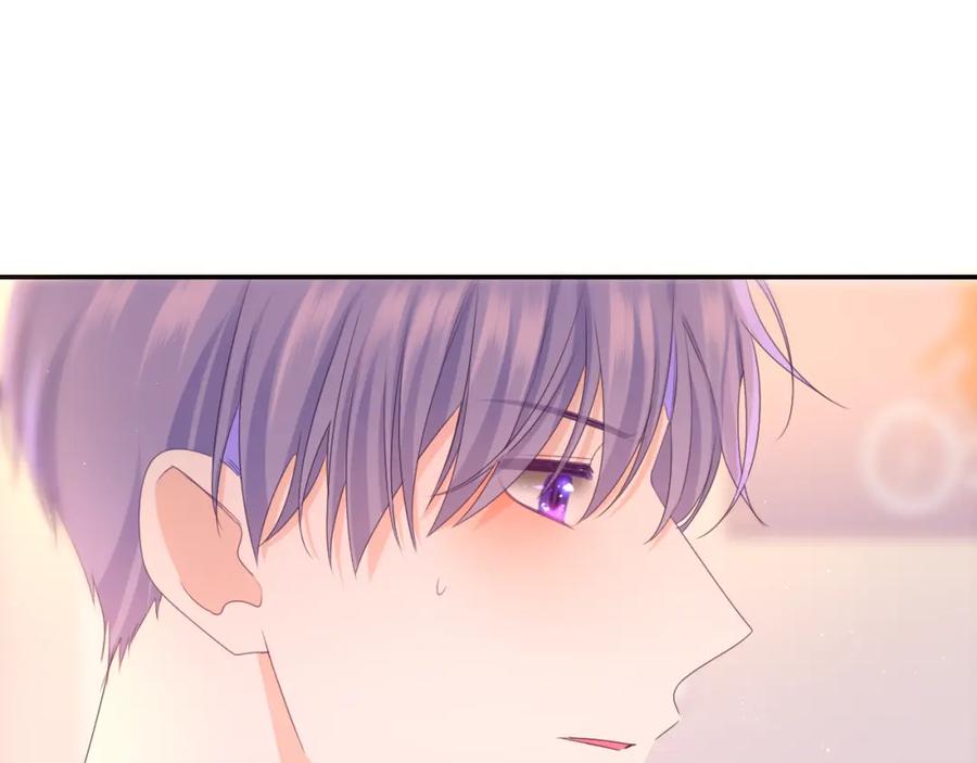 嗨，树洞同学 - 第70话 加入我们吗？ - 第32张图