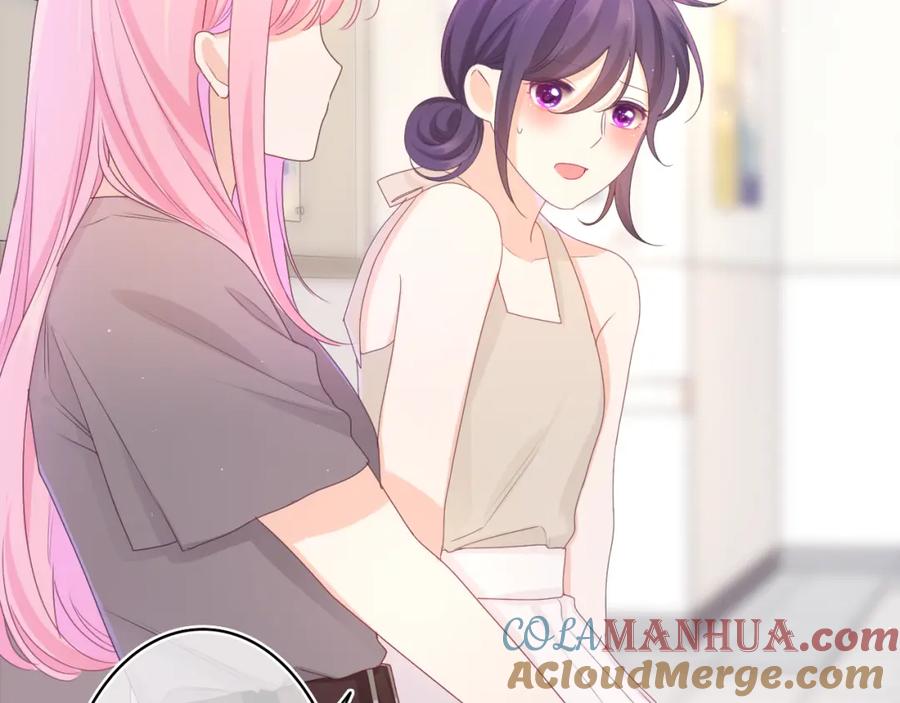 嗨，树洞同学 - 第70话 加入我们吗？ - 第22张图