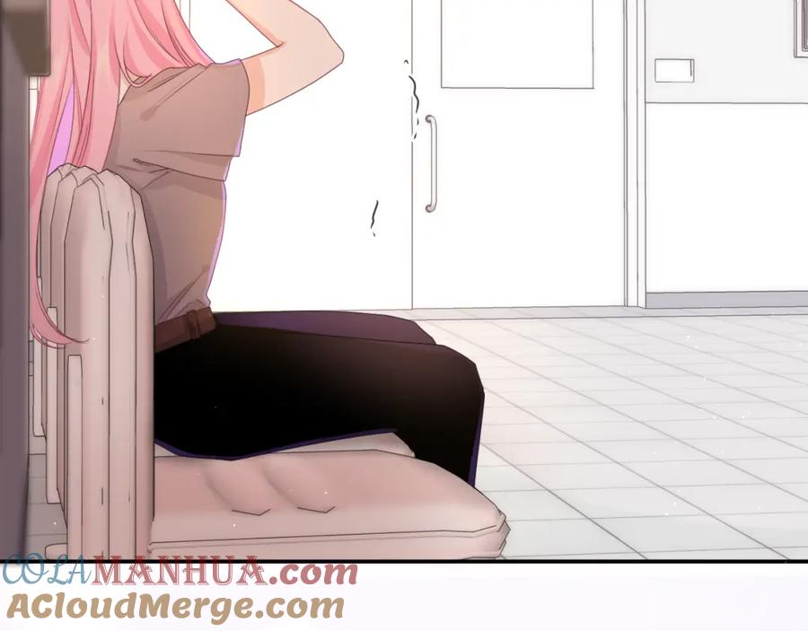 嗨，树洞同学 - 第70话 加入我们吗？ - 第49张图