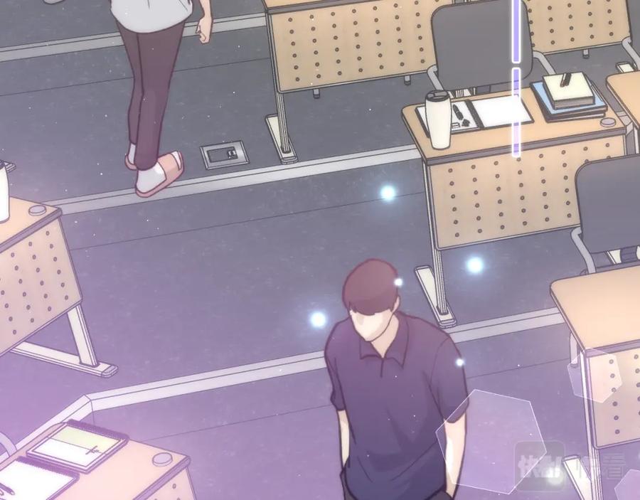 嗨，树洞同学 - 第70话 加入我们吗？ - 第62张图