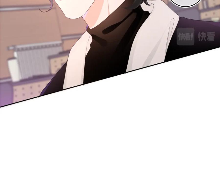 嗨，树洞同学 - 第70话 加入我们吗？ - 第71张图