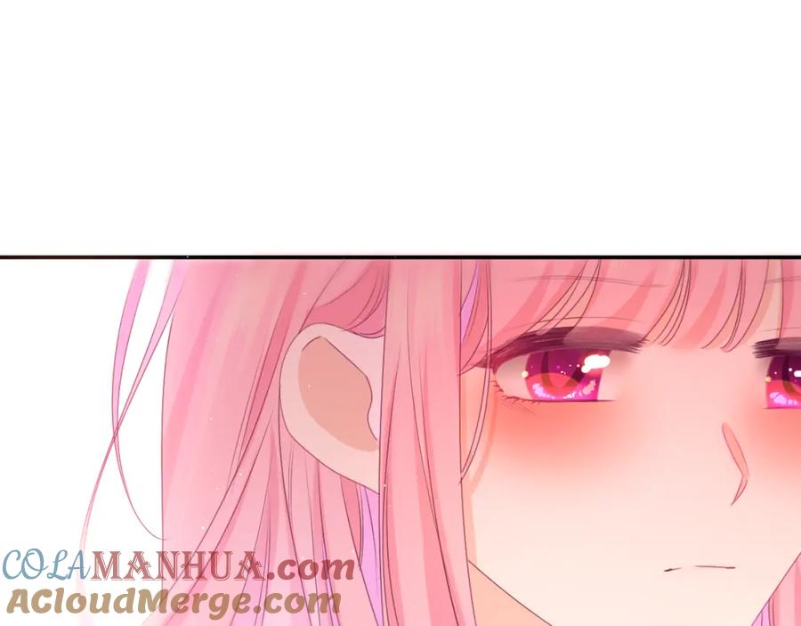 嗨，树洞同学 - 第70话 加入我们吗？ - 第46张图