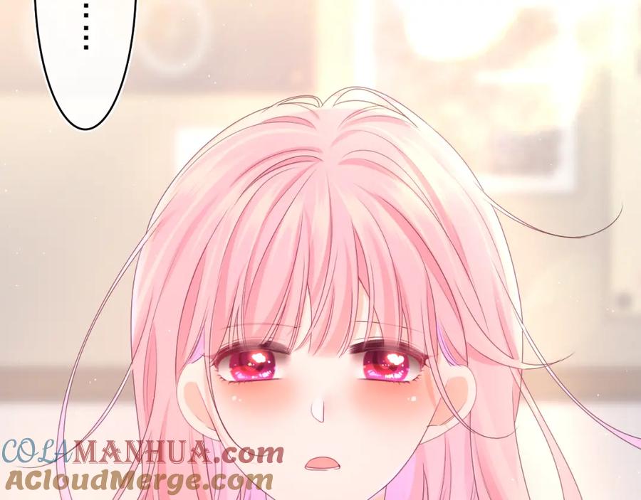 嗨，树洞同学 - 第70话 加入我们吗？ - 第25张图