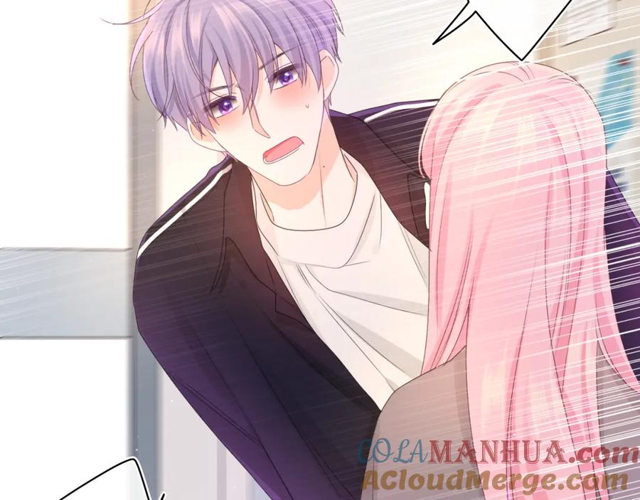 嗨，树洞同学 - 第70话 加入我们吗？ - 第28张图