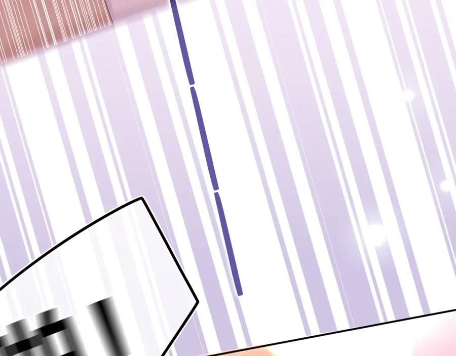 嗨，树洞同学 - 第71话 好，批准了 - 第35张图