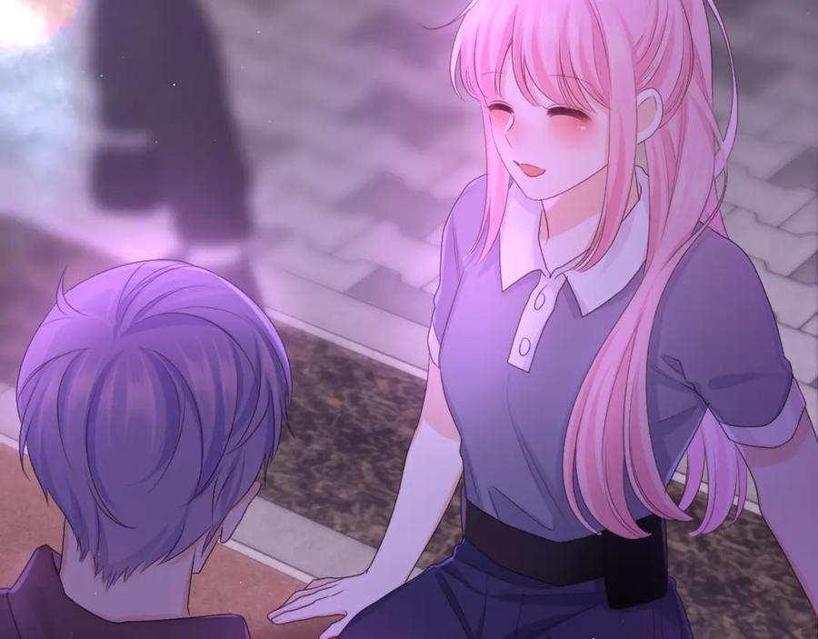 嗨，树洞同学 - 第71话 好，批准了 - 第78张图