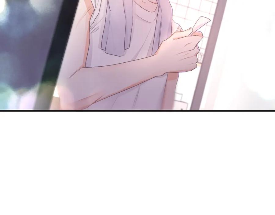 嗨，树洞同学 - 第71话 好，批准了 - 第105张图