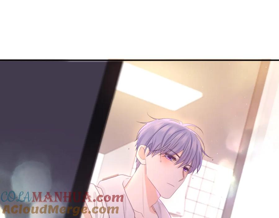 嗨，树洞同学 - 第71话 好，批准了 - 第104张图