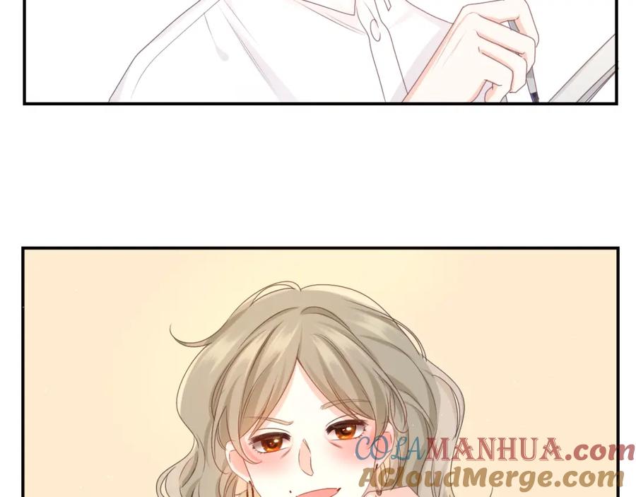 嗨，树洞同学 - 第71话 好，批准了 - 第20张图