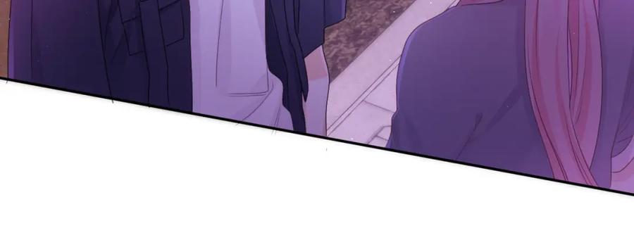 嗨，树洞同学 - 第71话 好，批准了 - 第81张图