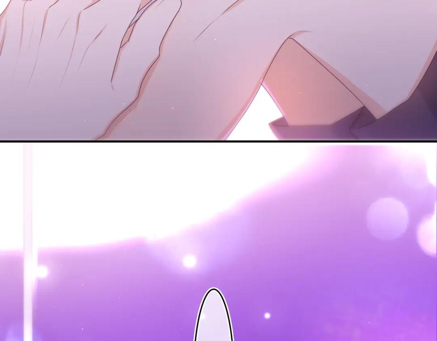 嗨，树洞同学 - 第71话 好，批准了 - 第67张图