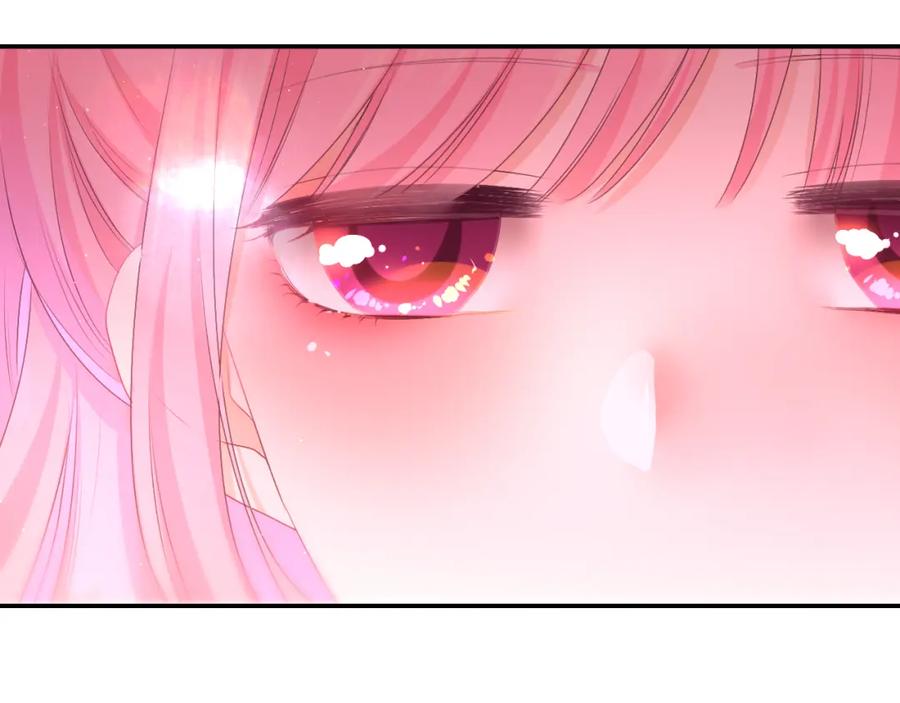 嗨，树洞同学 - 第71话 好，批准了 - 第87张图