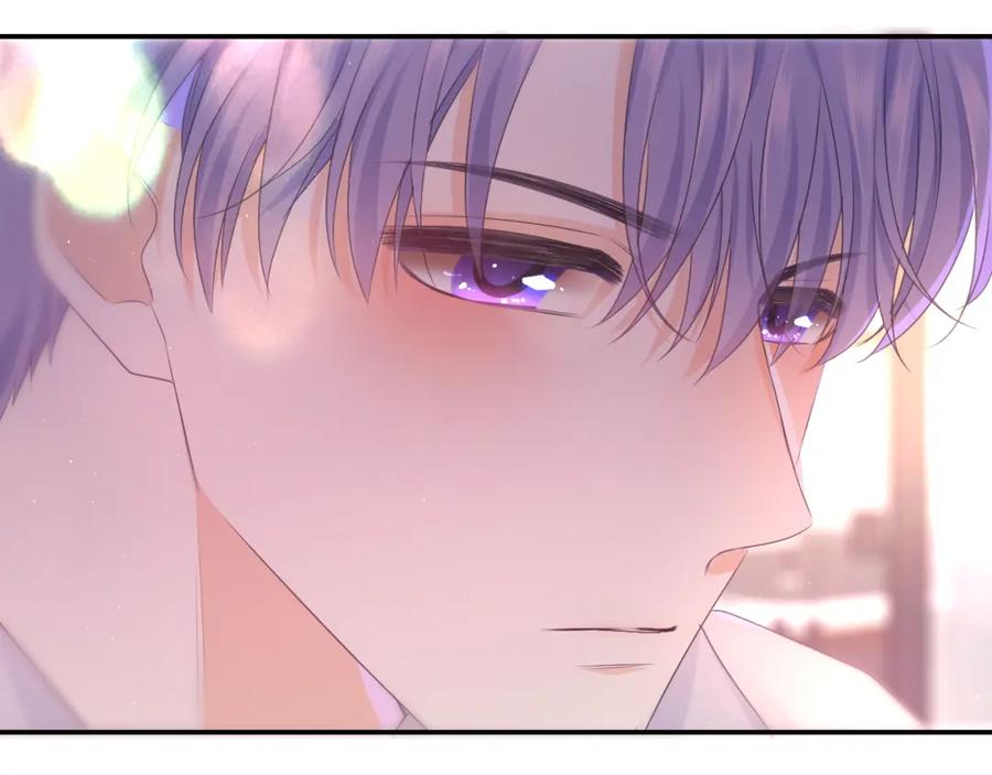 嗨，树洞同学 - 第71话 好，批准了 - 第106张图