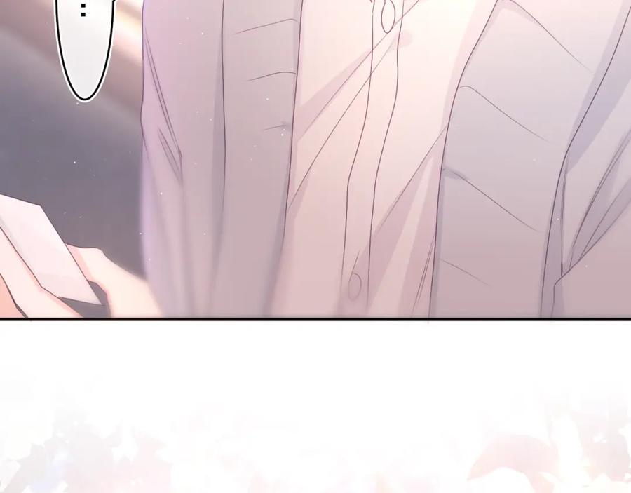 嗨，树洞同学 - 第71话 好，批准了 - 第11张图