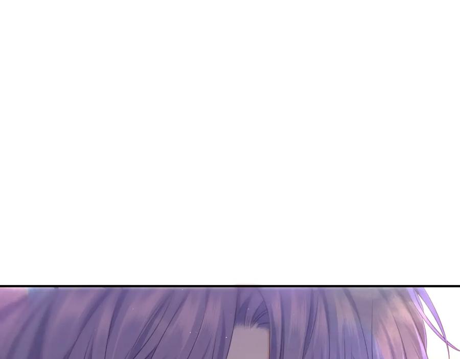 嗨，树洞同学 - 第71话 好，批准了 - 第107张图