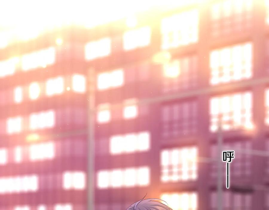 嗨，树洞同学 - 第71话 好，批准了 - 第22张图