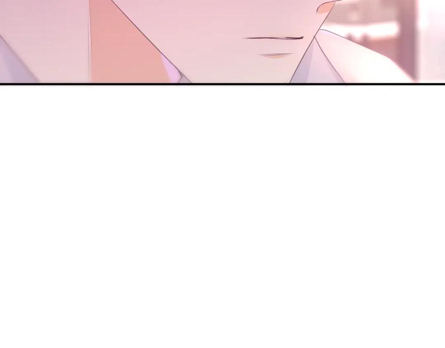 嗨，树洞同学 - 第72话 你会等我吗 - 第2张图