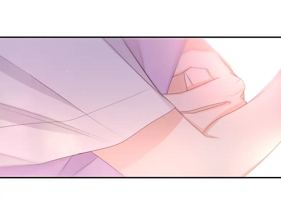 嗨，树洞同学 - 第72话 你会等我吗 - 第72张图