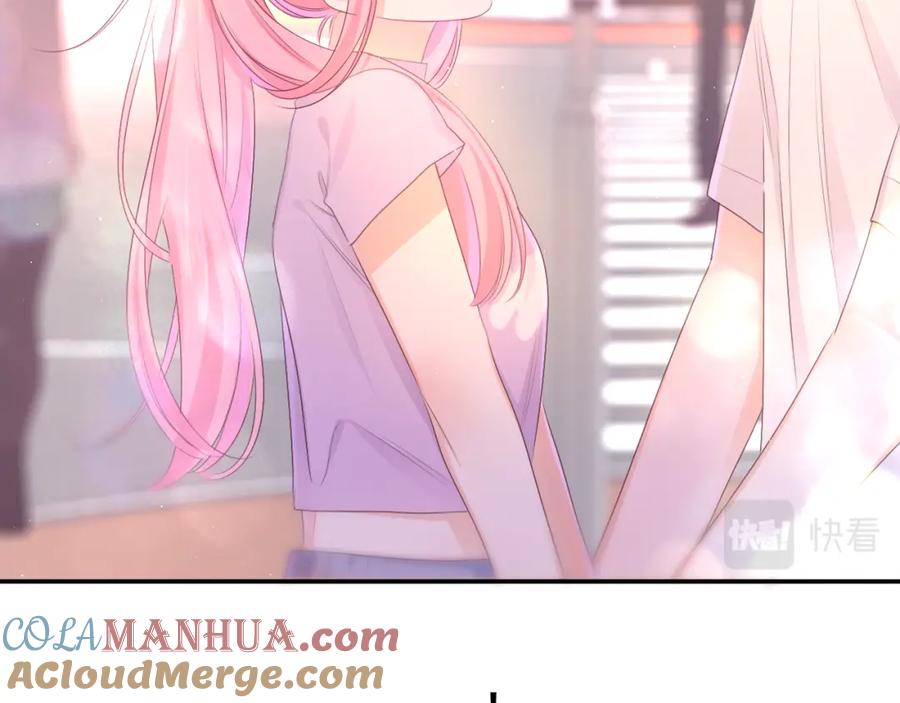 嗨，树洞同学 - 第72话 你会等我吗 - 第70张图