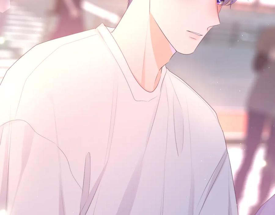 嗨，树洞同学 - 第72话 你会等我吗 - 第60张图