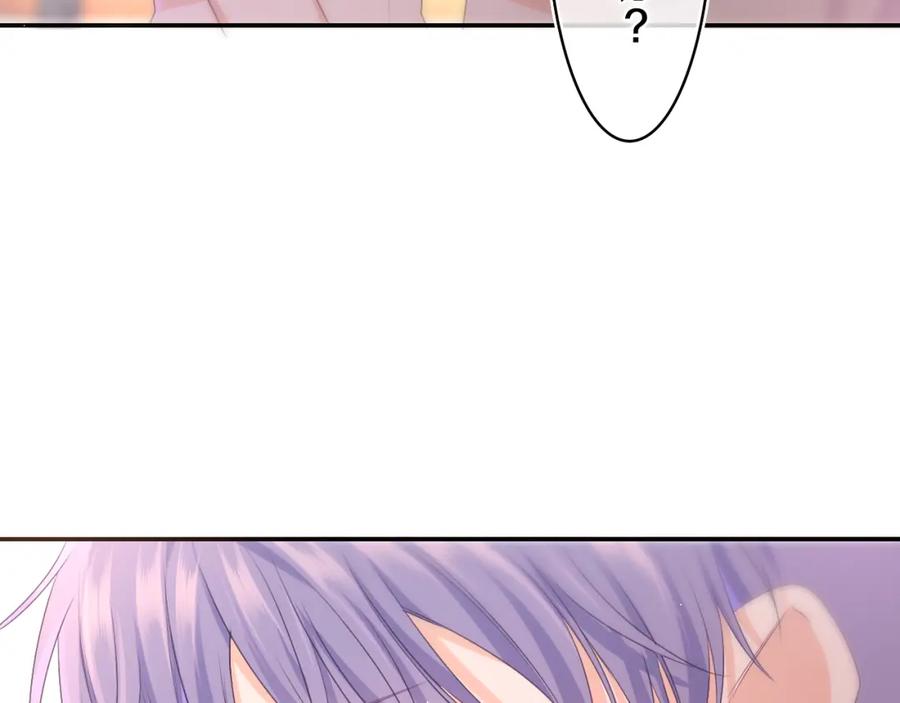 嗨，树洞同学 - 第72话 你会等我吗 - 第56张图