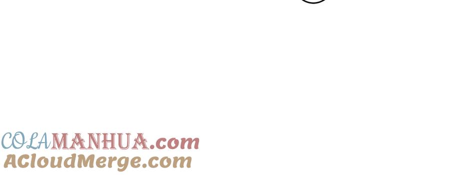 嗨，树洞同学 - 第72话 你会等我吗 - 第79张图