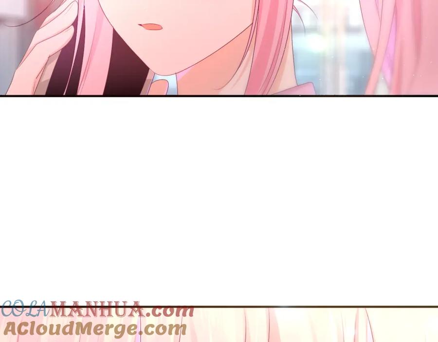 嗨，树洞同学 - 第72话 你会等我吗 - 第31张图