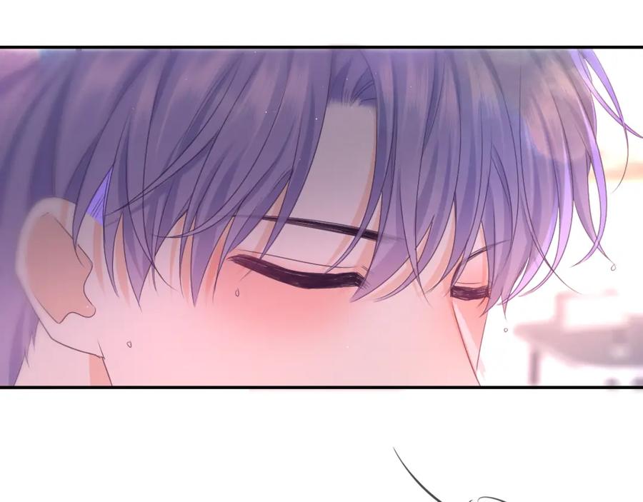 嗨，树洞同学 - 第72话 你会等我吗 - 第3张图