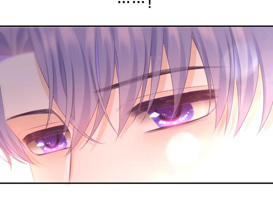 嗨，树洞同学 - 第72话 你会等我吗 - 第71张图